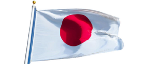 Japanese A1 | اليابانية المستوى الأول